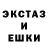 ГАШ гарик Kaden Williams
