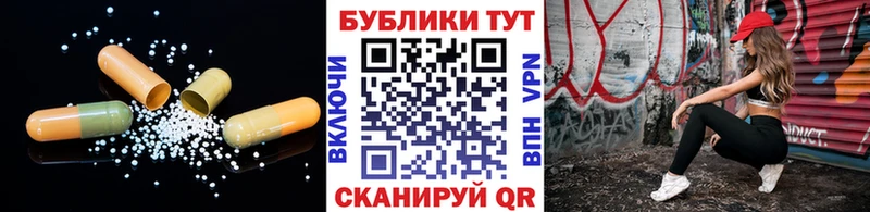 Ecstasy Philipp Plein  Купить где  Хабаровск 
