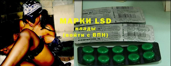MDMA Premium VHQ Алексин